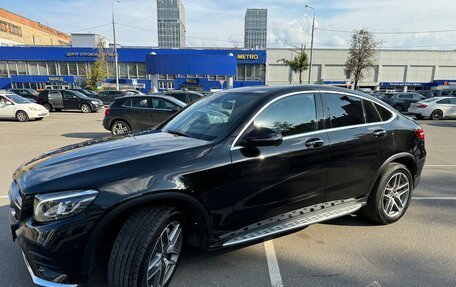 Mercedes-Benz GLC Coupe, 2019 год, 4 550 000 рублей, 26 фотография
