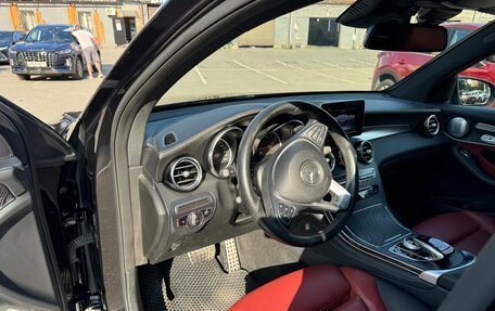 Mercedes-Benz GLC Coupe, 2019 год, 4 550 000 рублей, 25 фотография