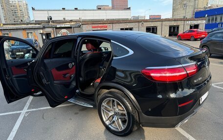 Mercedes-Benz GLC Coupe, 2019 год, 4 550 000 рублей, 31 фотография