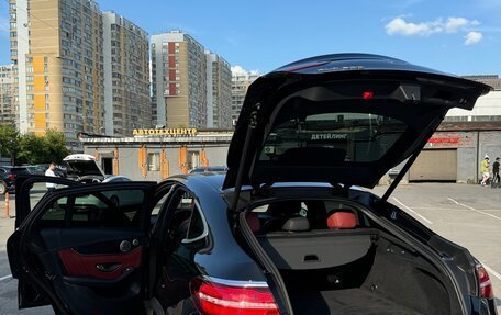 Mercedes-Benz GLC Coupe, 2019 год, 4 550 000 рублей, 30 фотография