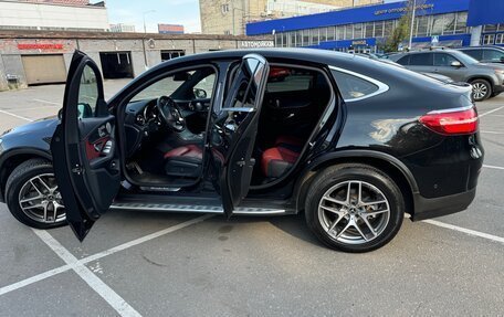 Mercedes-Benz GLC Coupe, 2019 год, 4 550 000 рублей, 32 фотография