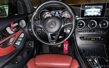 Mercedes-Benz GLC Coupe, 2019 год, 4 550 000 рублей, 36 фотография