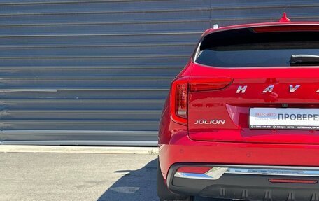 Haval Jolion, 2023 год, 1 695 000 рублей, 10 фотография