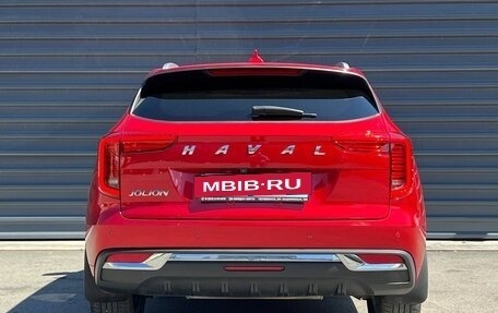 Haval Jolion, 2023 год, 1 695 000 рублей, 11 фотография