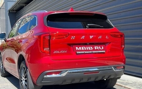 Haval Jolion, 2023 год, 1 695 000 рублей, 14 фотография