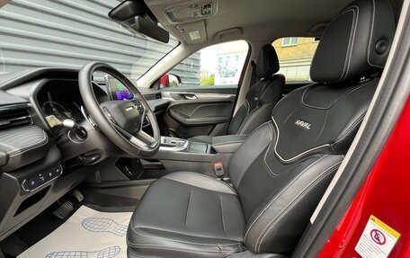 Haval Jolion, 2023 год, 1 695 000 рублей, 20 фотография