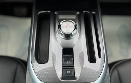 Haval Jolion, 2023 год, 1 695 000 рублей, 28 фотография