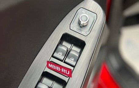 Haval Jolion, 2023 год, 1 695 000 рублей, 30 фотография