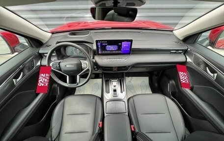 Haval Jolion, 2023 год, 1 695 000 рублей, 31 фотография