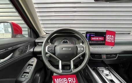 Haval Jolion, 2023 год, 1 695 000 рублей, 23 фотография