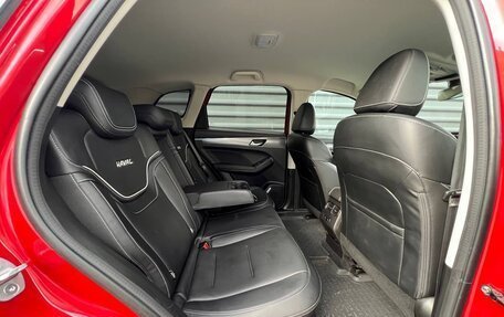 Haval Jolion, 2023 год, 1 695 000 рублей, 35 фотография