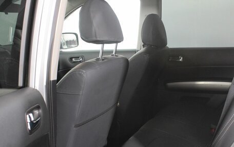 Nissan X-Trail, 2012 год, 1 345 000 рублей, 19 фотография