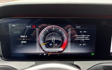 Mercedes-Benz CLS, 2018 год, 6 500 000 рублей, 8 фотография