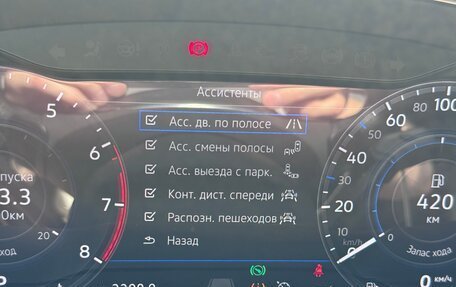 Volkswagen Passat B8 рестайлинг, 2018 год, 2 600 000 рублей, 15 фотография