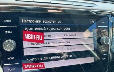 Volkswagen Passat B8 рестайлинг, 2018 год, 2 600 000 рублей, 18 фотография