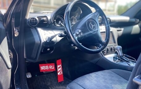 Mercedes-Benz C-Класс, 2005 год, 799 000 рублей, 15 фотография