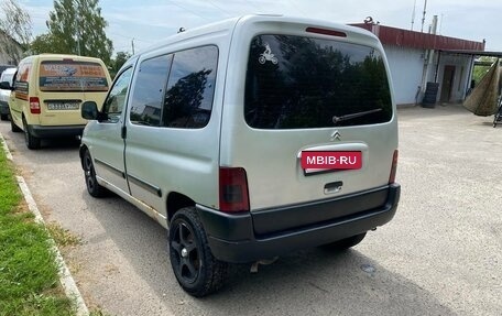 Citroen Berlingo II рестайлинг, 2002 год, 230 000 рублей, 9 фотография