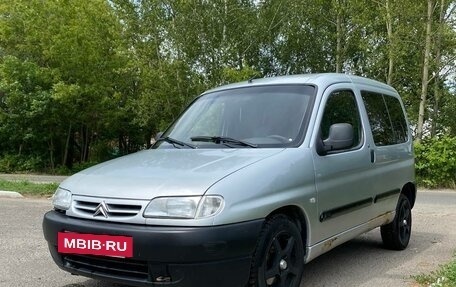 Citroen Berlingo II рестайлинг, 2002 год, 230 000 рублей, 13 фотография