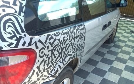 Dodge Caravan IV, 2002 год, 450 000 рублей, 5 фотография