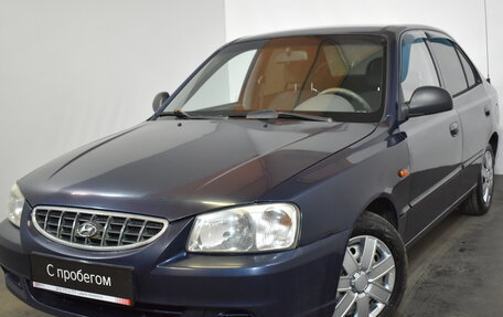 Hyundai Accent II, 2011 год, 429 000 рублей, 3 фотография