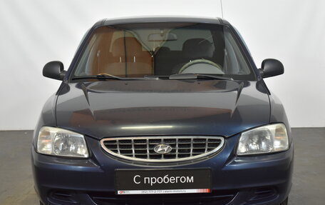 Hyundai Accent II, 2011 год, 429 000 рублей, 2 фотография