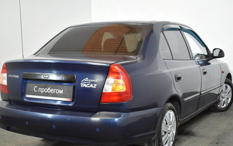 Hyundai Accent II, 2011 год, 429 000 рублей, 6 фотография