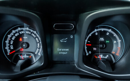 Chevrolet TrailBlazer II, 2013 год, 1 296 000 рублей, 21 фотография