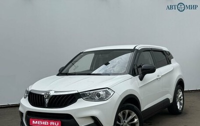Brilliance V3 I рестайлинг, 2019 год, 700 000 рублей, 1 фотография