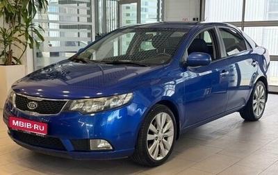 KIA Cerato III, 2010 год, 853 700 рублей, 1 фотография