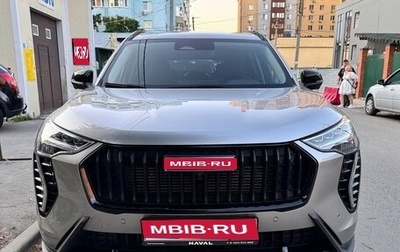 Haval Jolion, 2024 год, 2 350 000 рублей, 1 фотография