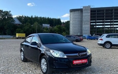 Opel Astra H, 2011 год, 490 000 рублей, 1 фотография