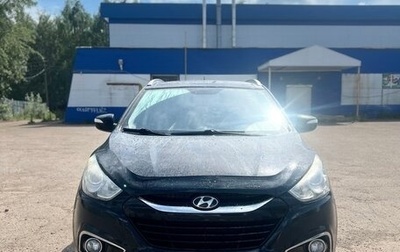 Hyundai ix35 I рестайлинг, 2013 год, 1 450 000 рублей, 1 фотография