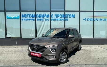 Hyundai Creta, 2022 год, 2 505 000 рублей, 1 фотография