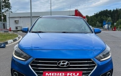 Hyundai Solaris II рестайлинг, 2017 год, 1 290 000 рублей, 1 фотография