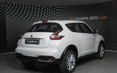 Nissan Juke II, 2015 год, 1 231 000 рублей, 2 фотография