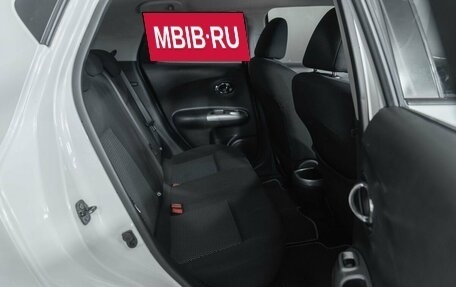 Nissan Juke II, 2015 год, 1 231 000 рублей, 11 фотография