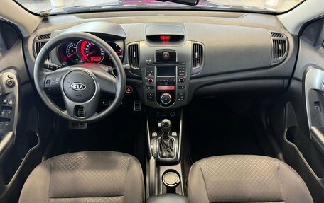 KIA Cerato III, 2010 год, 853 700 рублей, 15 фотография