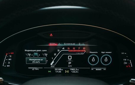 Audi RS Q8 I, 2021 год, 13 000 000 рублей, 18 фотография