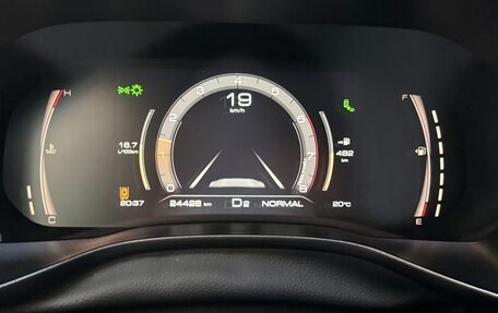 Haval Jolion, 2024 год, 2 350 000 рублей, 6 фотография