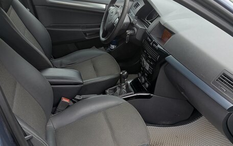 Opel Astra H, 2008 год, 580 000 рублей, 8 фотография