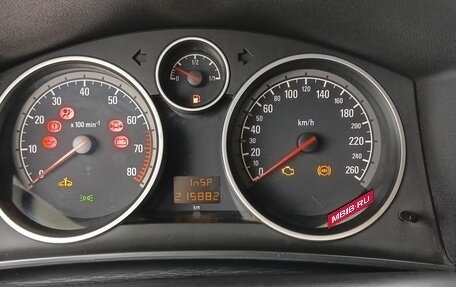 Opel Astra H, 2008 год, 580 000 рублей, 13 фотография