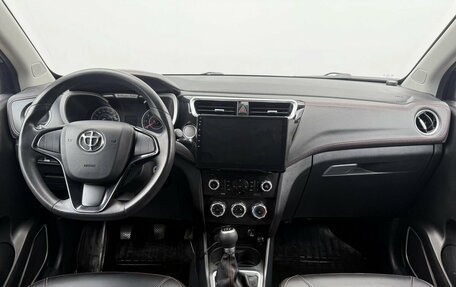 Brilliance V3 I рестайлинг, 2019 год, 700 000 рублей, 12 фотография