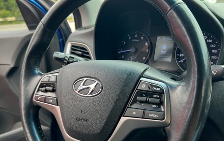 Hyundai Solaris II рестайлинг, 2017 год, 1 290 000 рублей, 9 фотография