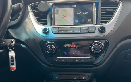 Hyundai Solaris II рестайлинг, 2017 год, 1 290 000 рублей, 13 фотография