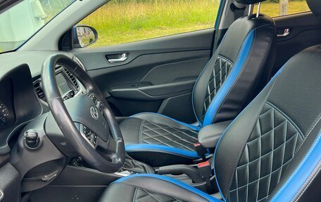 Hyundai Solaris II рестайлинг, 2017 год, 1 290 000 рублей, 12 фотография