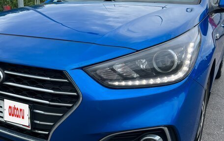Hyundai Solaris II рестайлинг, 2017 год, 1 290 000 рублей, 7 фотография