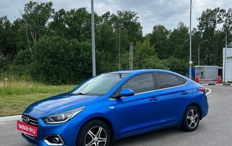 Hyundai Solaris II рестайлинг, 2017 год, 1 290 000 рублей, 2 фотография