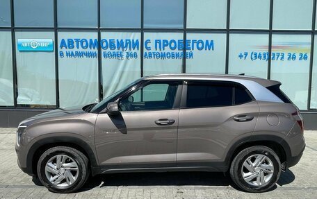 Hyundai Creta, 2022 год, 2 505 000 рублей, 2 фотография
