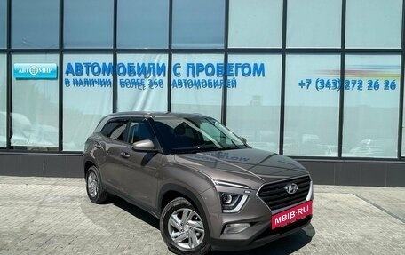 Hyundai Creta, 2022 год, 2 505 000 рублей, 7 фотография