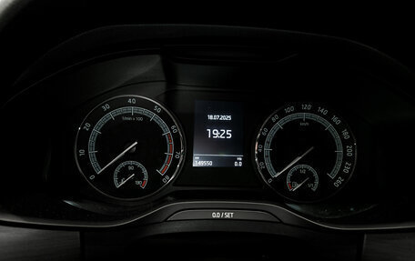 Skoda Kodiaq I, 2017 год, 2 450 000 рублей, 16 фотография